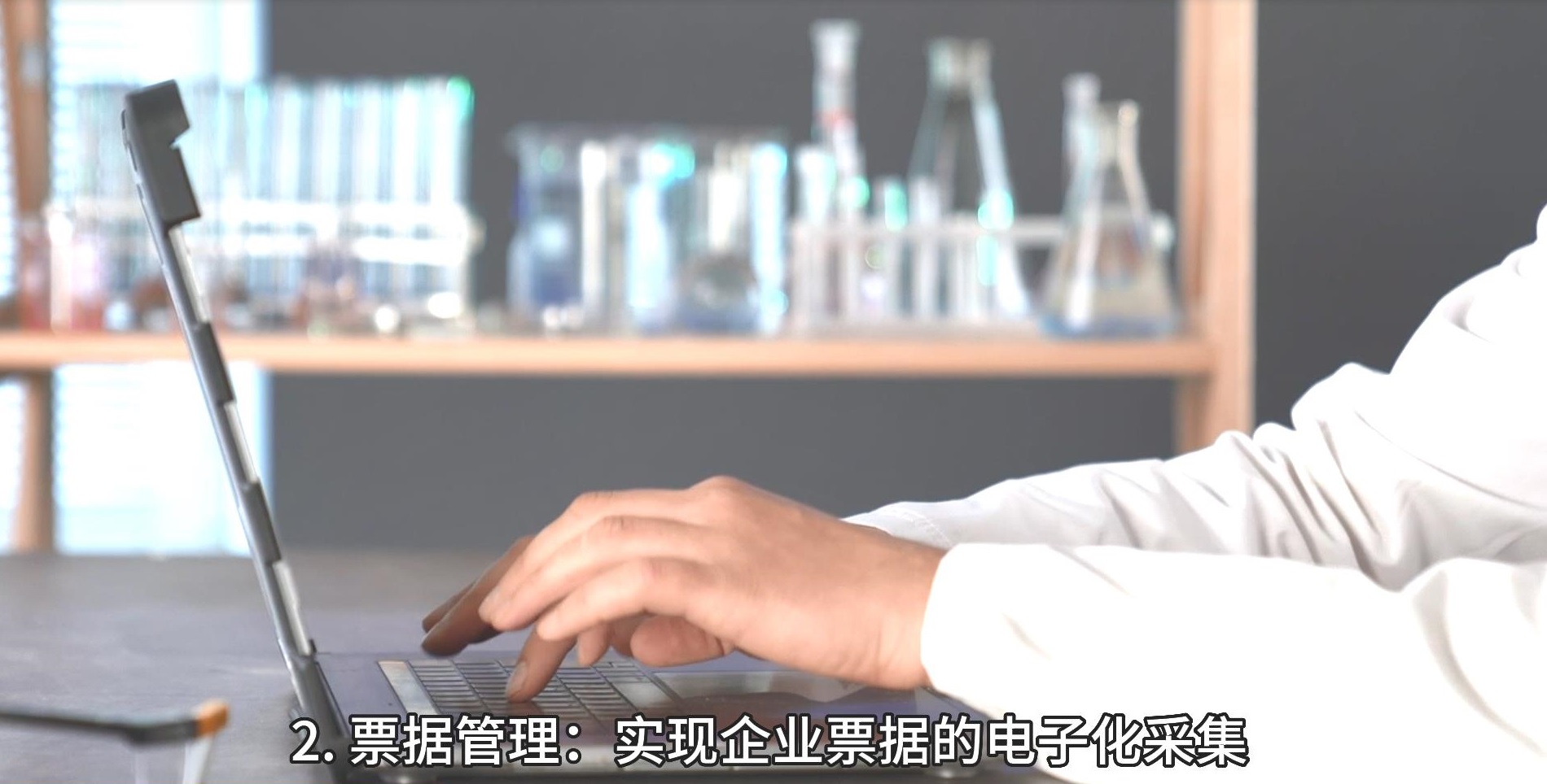邑泊问讯利用已有框架、经验和模板制订丝绢纺织erp进销存Treasury财资管理软件开发定制计划，最大化提高整体项目性价比，满足客户Treasury财资务业需求。