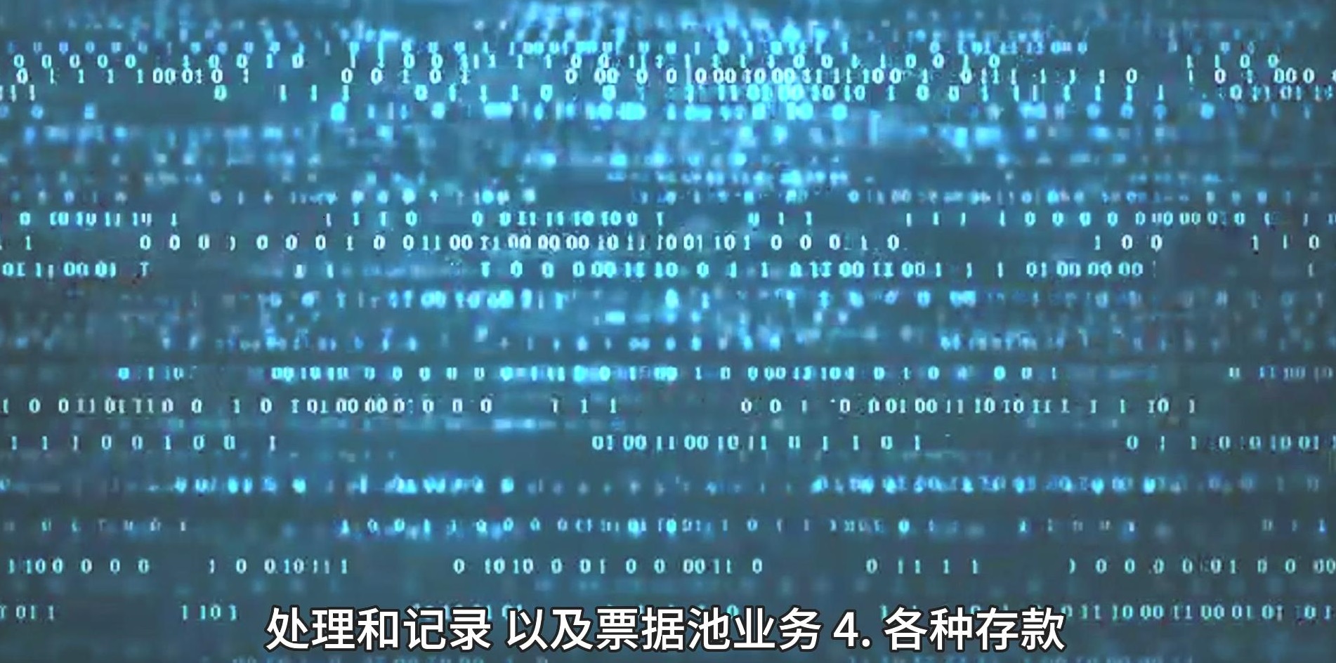 邑泊易贸管理生产加工财务Treasury网站支持出入金、贸易保管、资金管理及项目定制咨询。邑泊贸易管理生产加工务财Treasury站网账户管管括包供应商、客户、应收款、应付款、预收款和预付款管理等多个功能模块。