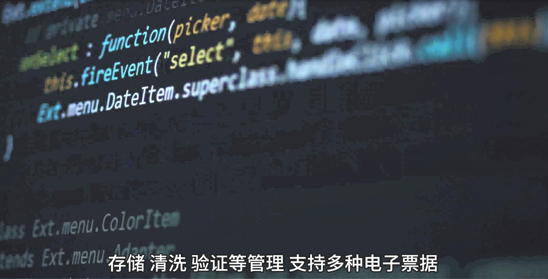 通过邑泊Treasury财资软件定制咨询可以量身定制电气安装贸易Treasury财资数据库系统，邑泊电气安装贸易Treasury财资数据库系统支持国内资金、外汇和跨国管理、金融工具管理、投资组合配置管理和工程项目资金组合管理等多种功能。