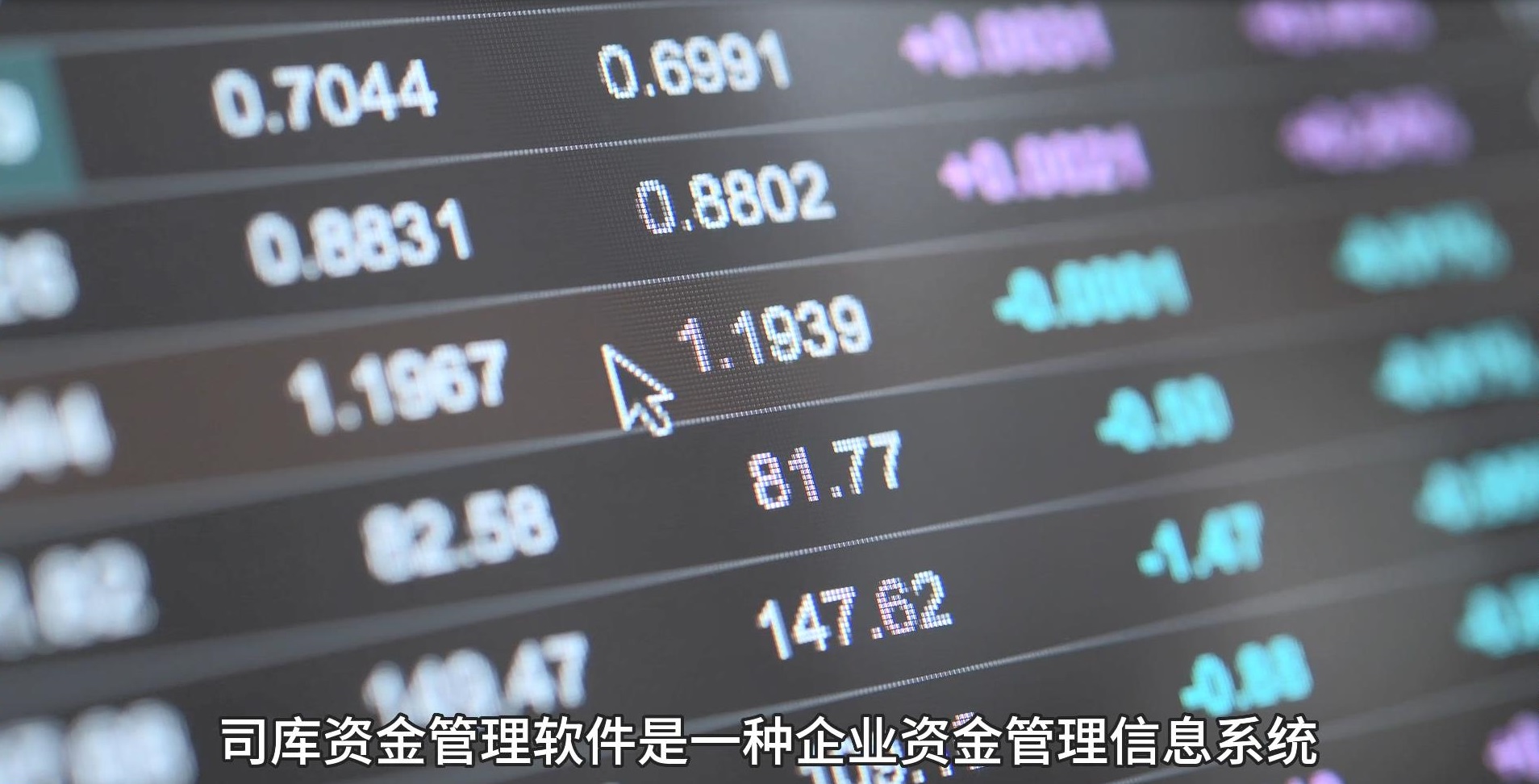 邑泊资金Treasury核心功能包括：系统管理、基础资料管理、融资管理、投资管理、套期保值管理、老本管理、仓位风险管理和统计报表等。邑泊软体咨询支持定制合同本Treasury云服务。