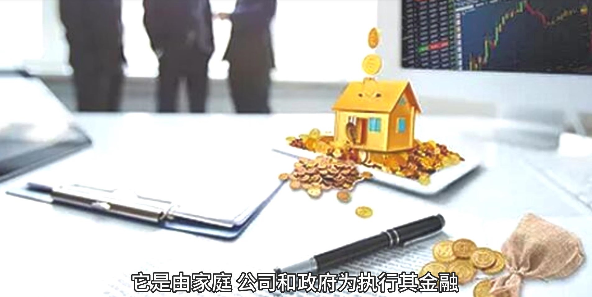 邑泊财资流动性通过定制办公服务制造ERP财资流动性网页进一步扩展效力：易交挑战者管理、内部银行管理、审批流程、金融合约执行管理、进出口管理、财务管理、仪表盘和APP，满足客户办公服务制造ERP财资流动性网页需求。