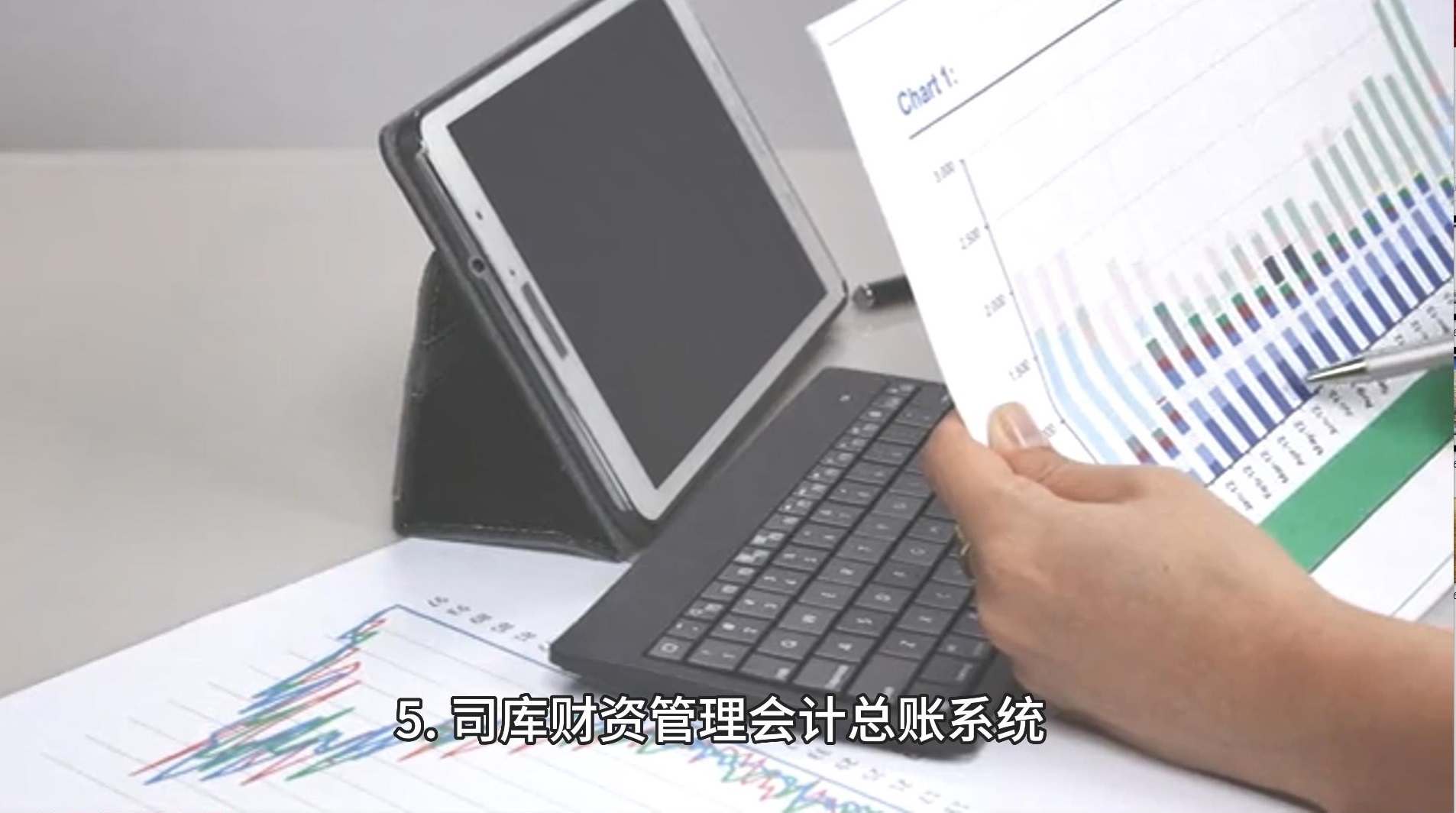 邑泊财资Treasury还支持租借质押业务，比如借出单、借入单、归还单、质押单、质押归还单、质押实物交割结算单。邑泊玉米销售合同财资Treasuryapp还有仓库管事、事务号引擎和物流管制等模块功能。