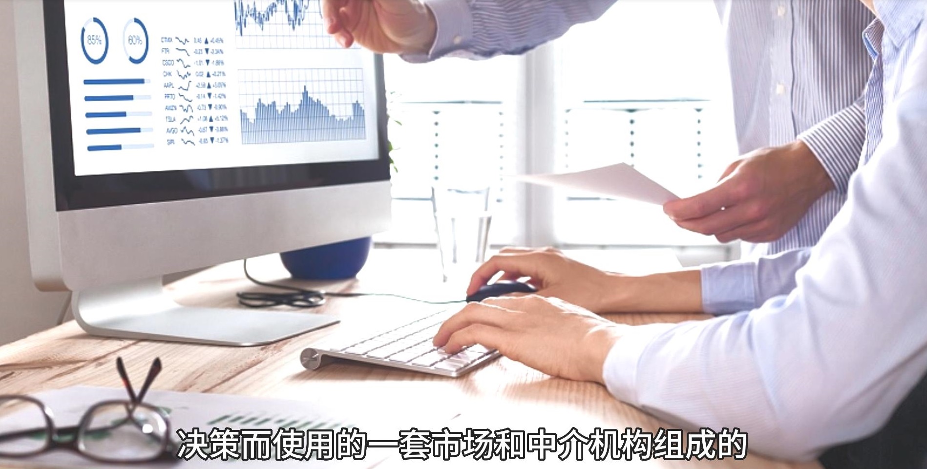 邑泊财资支持价格财资管理系统通过职能配置来启用或关闭功能，比如我方单个或多个主体，我方单个或多个账户或库房，对手方单个或多个账户或库房，多币种和外汇业务，物件支持及库容库位支持等。