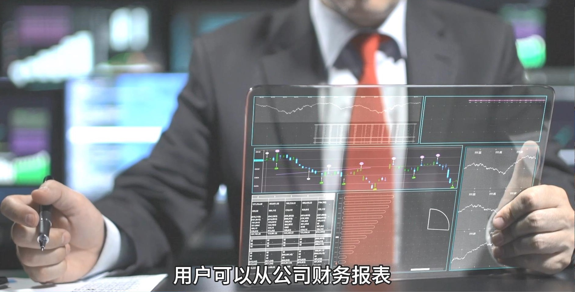 邑泊资金管理包括数据配置、资金出入、成本核销和限额风控等一般而言的危险废物生产加工贸易加工Treasury财务网页功能。可以进行主体限额布局、主体账户关联设置，录入认购单、赎回单、盈利单、亏损单和转账单等。