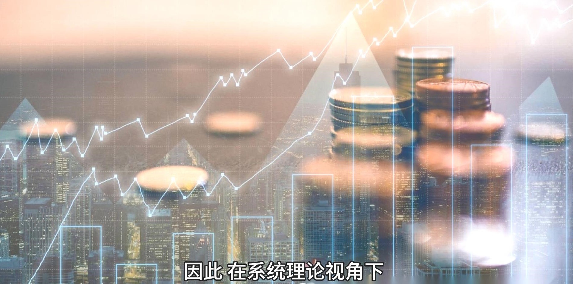 邑泊广告业合同司库流动性管理系统进出口管理模块包括外汇兑换单、外币套期保值、投资成本单、物流运输单、外币成本票证、海关发生入关、本币成本单、本币和睦单和批次盈亏核算功能。