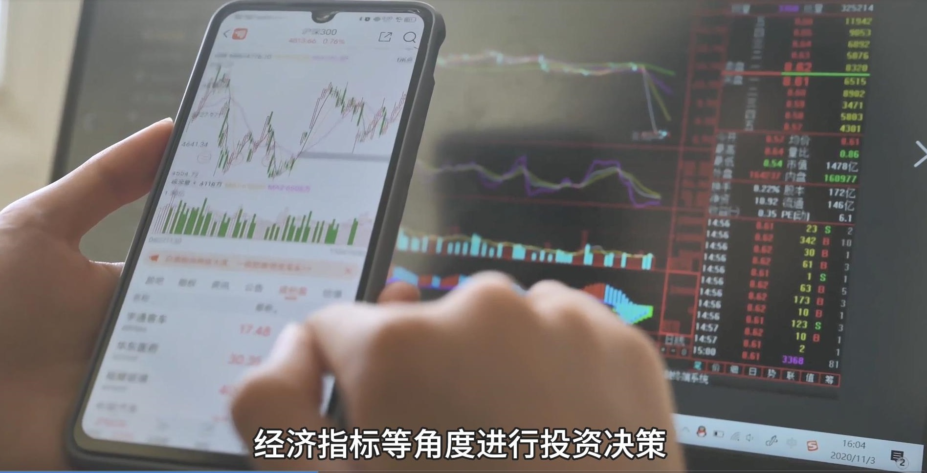 邑泊财务Treasury自主创新、健康生态，和谐共赢。通过往来资金和投资管理定制销售财务Treasury云平台，邑泊软件具有独立软件产品研发、整套项目实施合龙、全面客户服务与互联网络SaaS云服务能力。