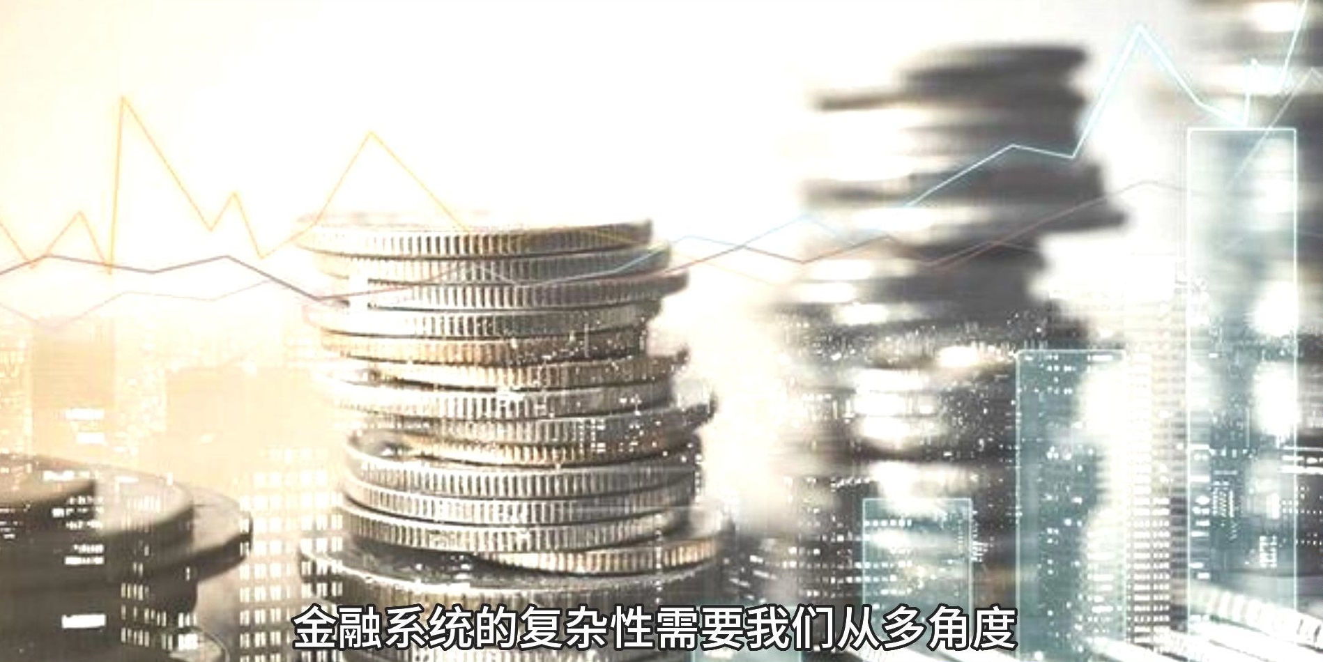 邑泊资金财务在定制企业erp贸易管理资金财务系统的时候，支持与外部其它系统的API接口集成。邑泊店erp贸易管理资金财务系统本身即支持移动手机版，也可针对手机版做专门的UI设计，造作移动版。企业erp贸易管理资金财务系统有时还需微信稍稍序与APP封装。