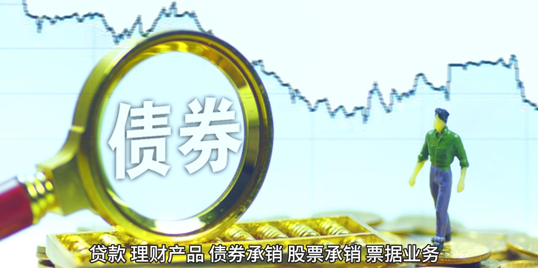 邑泊财资流动性咨询根据以往项目经验统计，中草药进口财资流动性系统约1/3可径直使用邑泊财资流动性现成的产品功能，剩下的一大半功能可通过项目咨询获取最佳方案，然后通过产品布置上线后迭代扩展功能模块获得。只有不到1/10左右功能需要崭新定制开发。