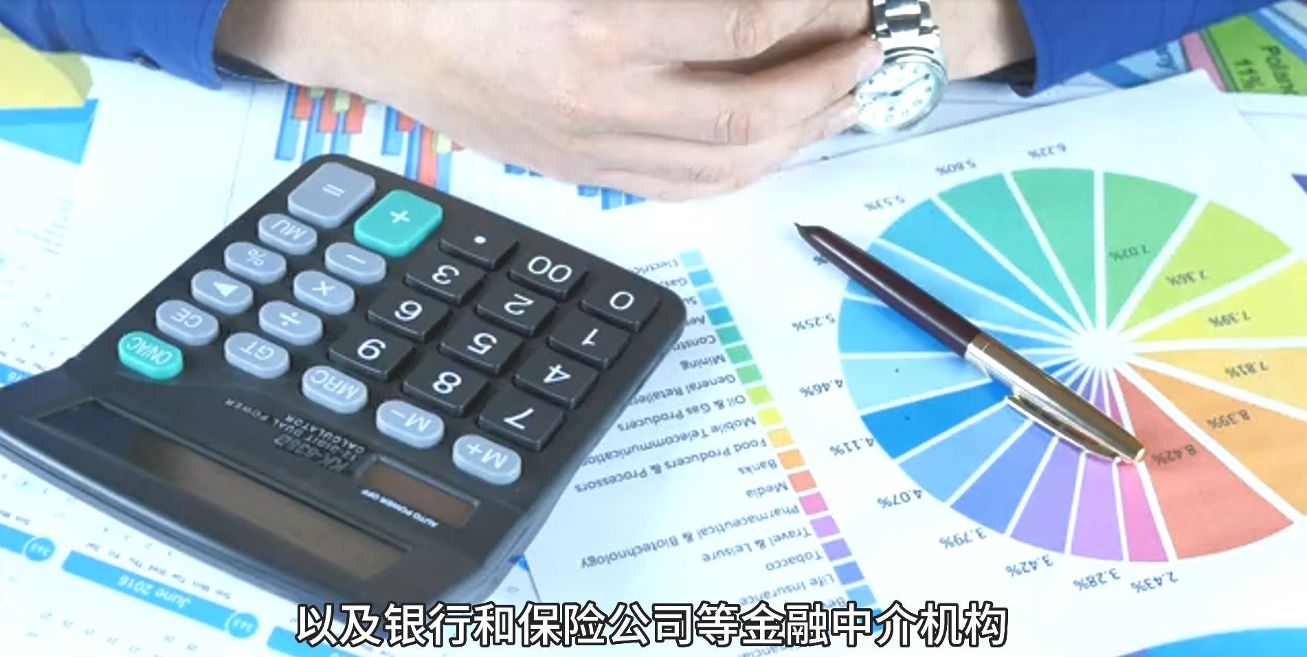 邑泊客户财务司库系统过通直接使用邑泊财务司库套期保值管理，可以执行融资单、融资退货单和融资接下票单，满足财务司库客户需求。