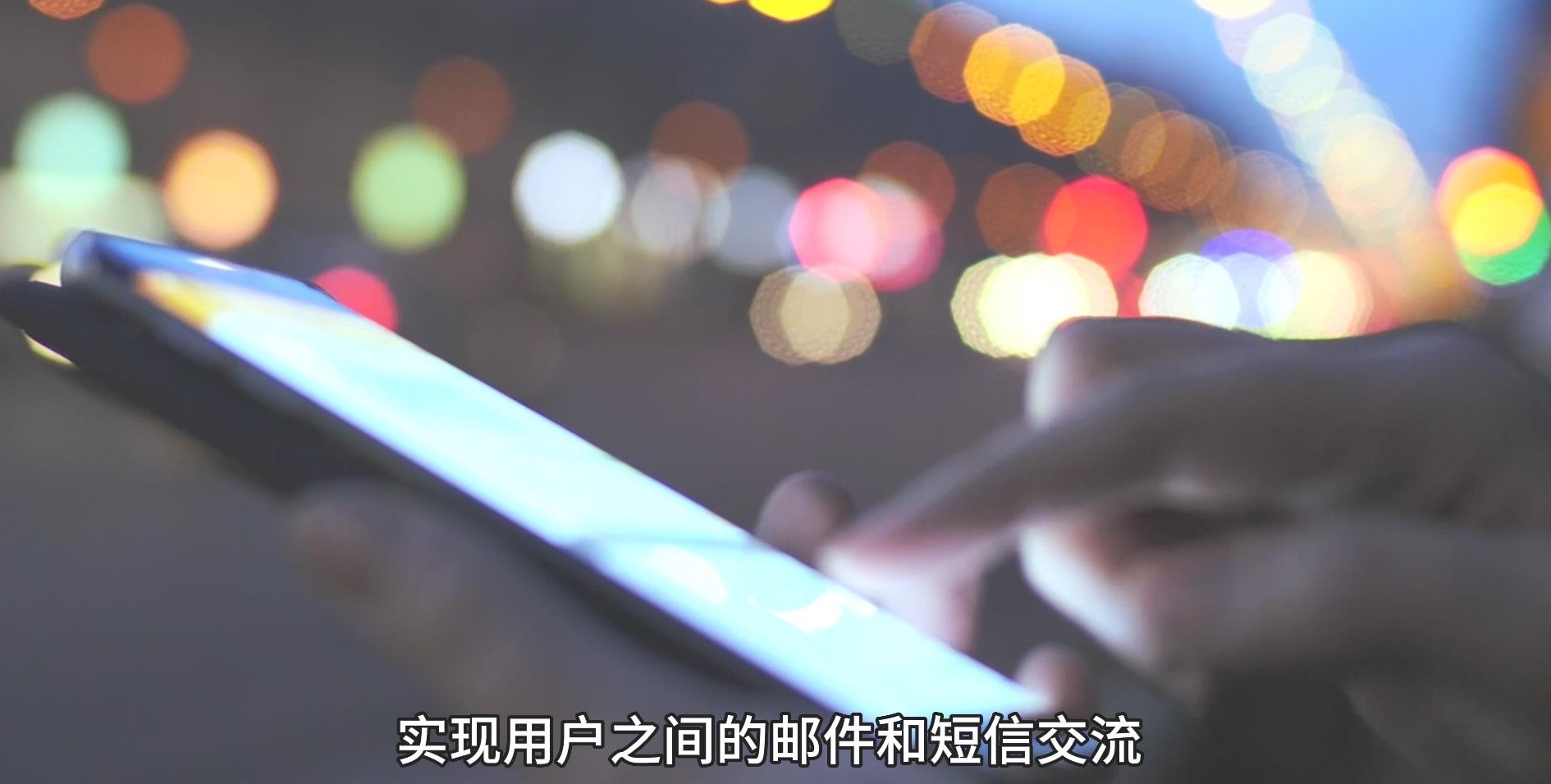邑泊财资流动性管理需要遵循痛痒相关的法律法规和标准，以确保组织财务资金的管理和使用符合法律和道德要求。