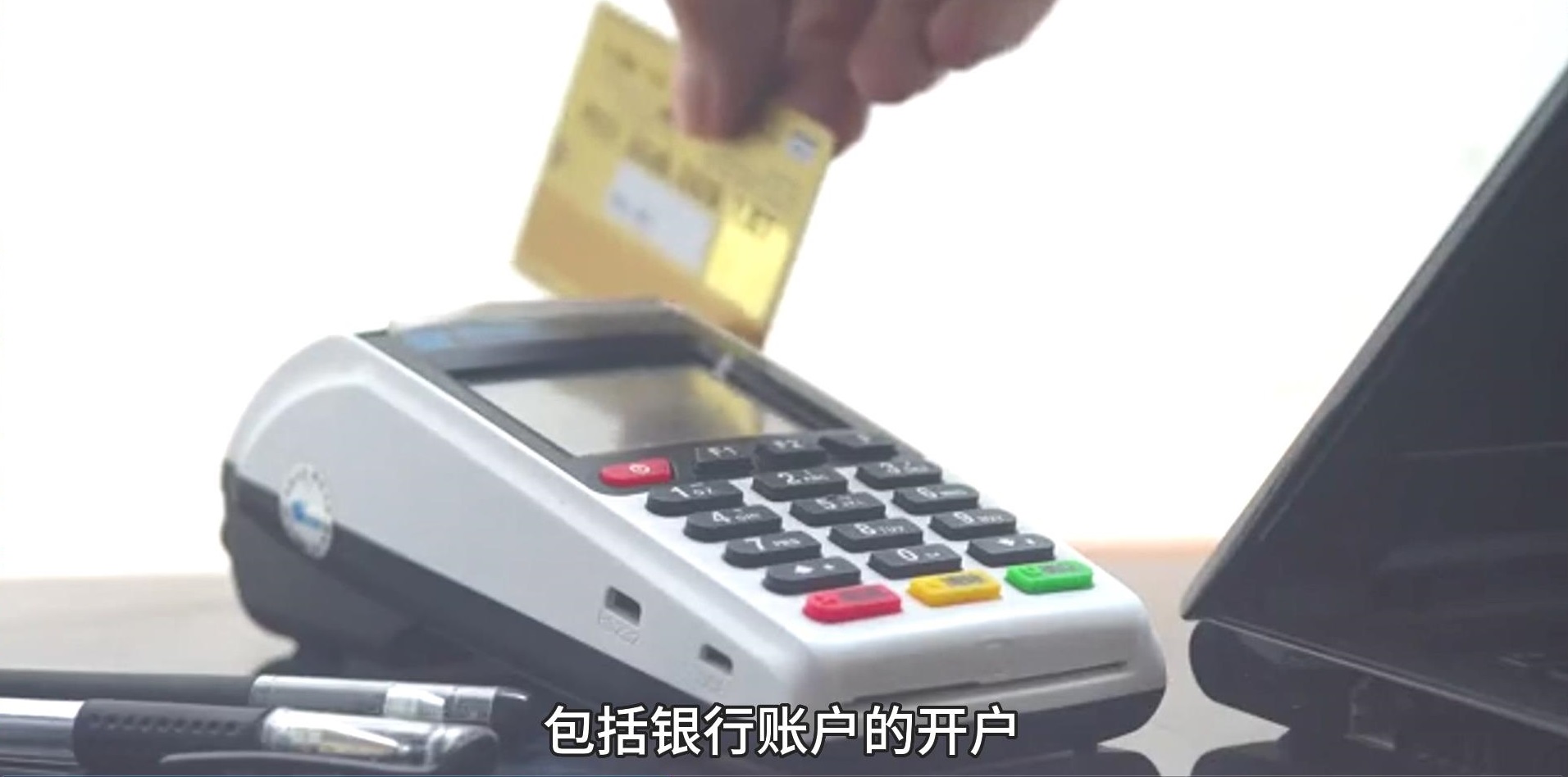 邑泊财务管理需要不断改进和优化其流程和系统，以确保组织财务资金的安全和有效使用，并满足前发展的需求。