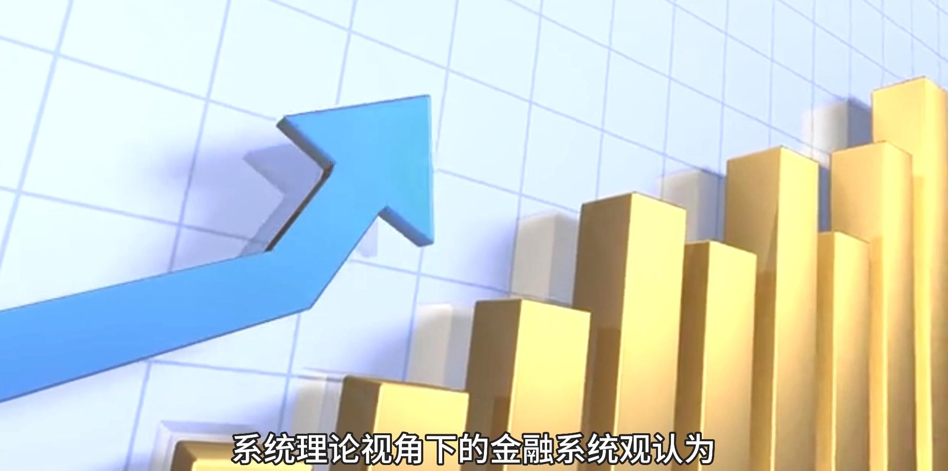 邑泊财务司库管理包括流动性管理、风险管理、收入管理和支出管理等各个方面，是企业财资管理的核心。