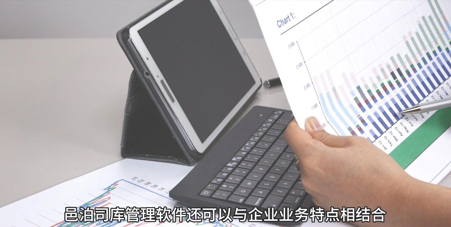 邑泊财资流动性管理需要掌握金融市场和融资渠道的知识，以便能够选择最合适的融资方式和资本结构，降低资本成本。