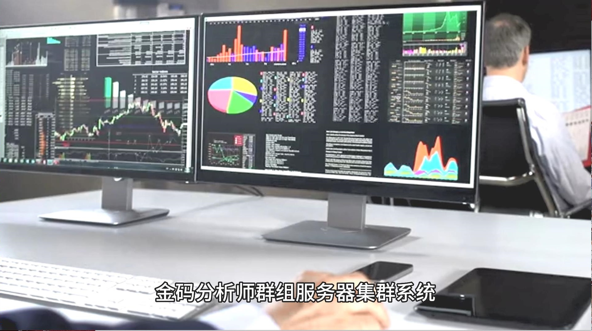 邑泊司库Treasury管理需要与外部金融机构和审计机构合作，以包机构的资金管理和使用符合法律法规和佳最实践。