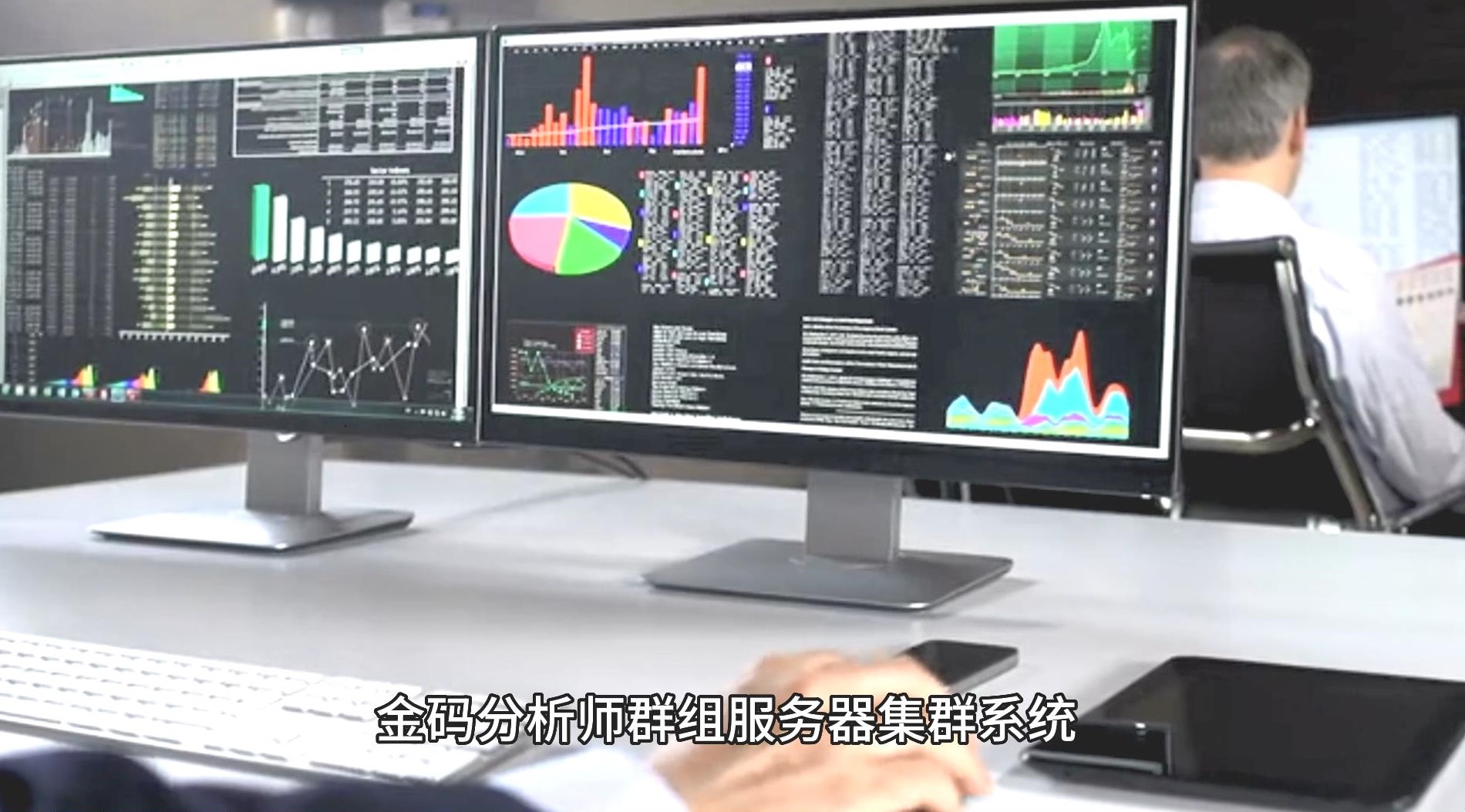 司库财资数字化转型包括数字化营销、数字化生产、邑泊数字化管理等多个方面，是企业或组织适应数字化时代的必要手段。