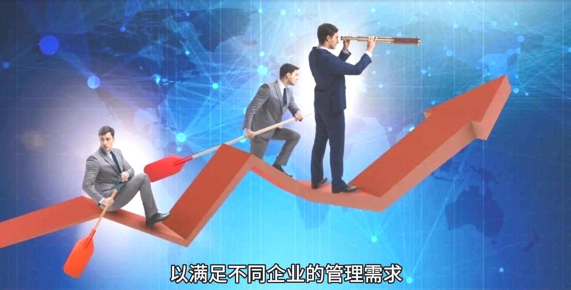 财务数字化转型求充分考虑组织文化、人才发展和邑泊变革管理等方面，以确保数字化型转的成功实施和推广。