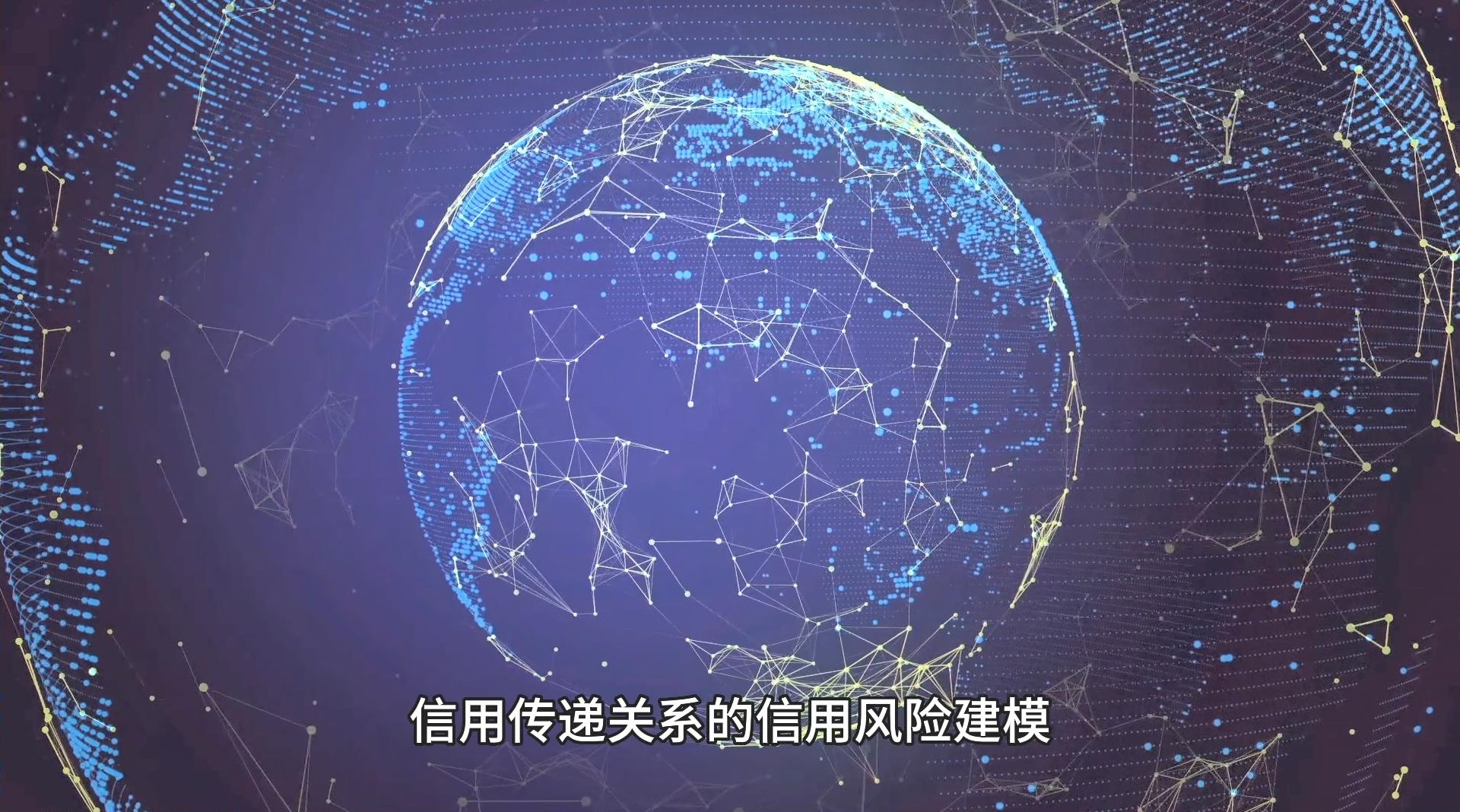 邑泊Treasury财务SaaS消除了传统软件安装、维护和升级的复杂性，用户可以通过互联网随时随地访问和使用软件。