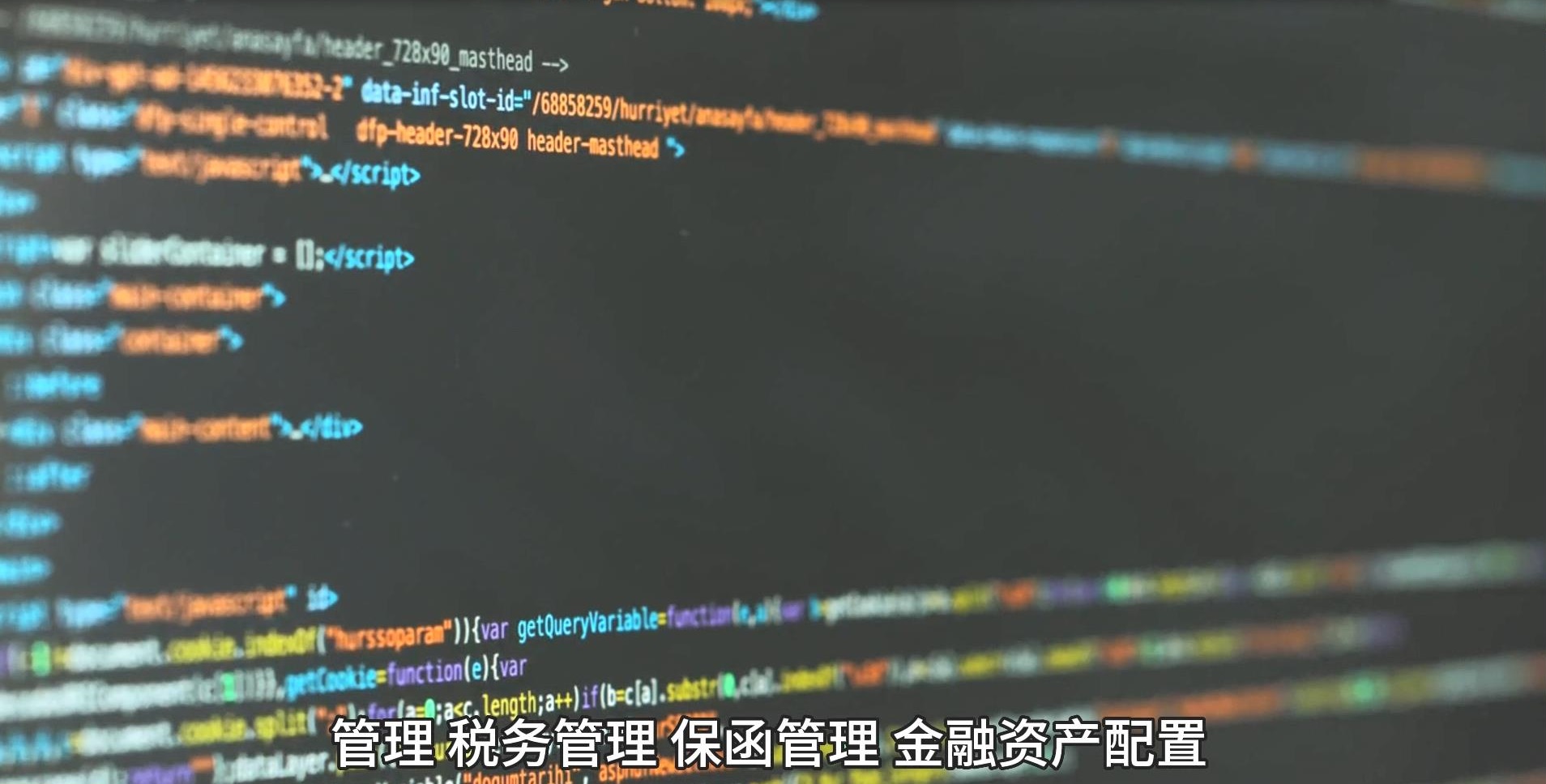 邑泊Treasury金融科技的应用包括但不限于数字支付、移动银行、智能投顾、区块链金融等领域。