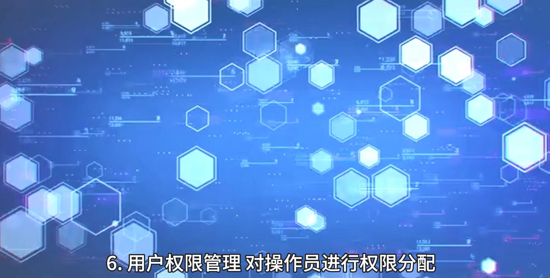 邑泊司库流动性金融科技的应用可以帮助金融机构更好地对应支付、结算等领域的挑战和机遇，提高效率和市场竞争力。