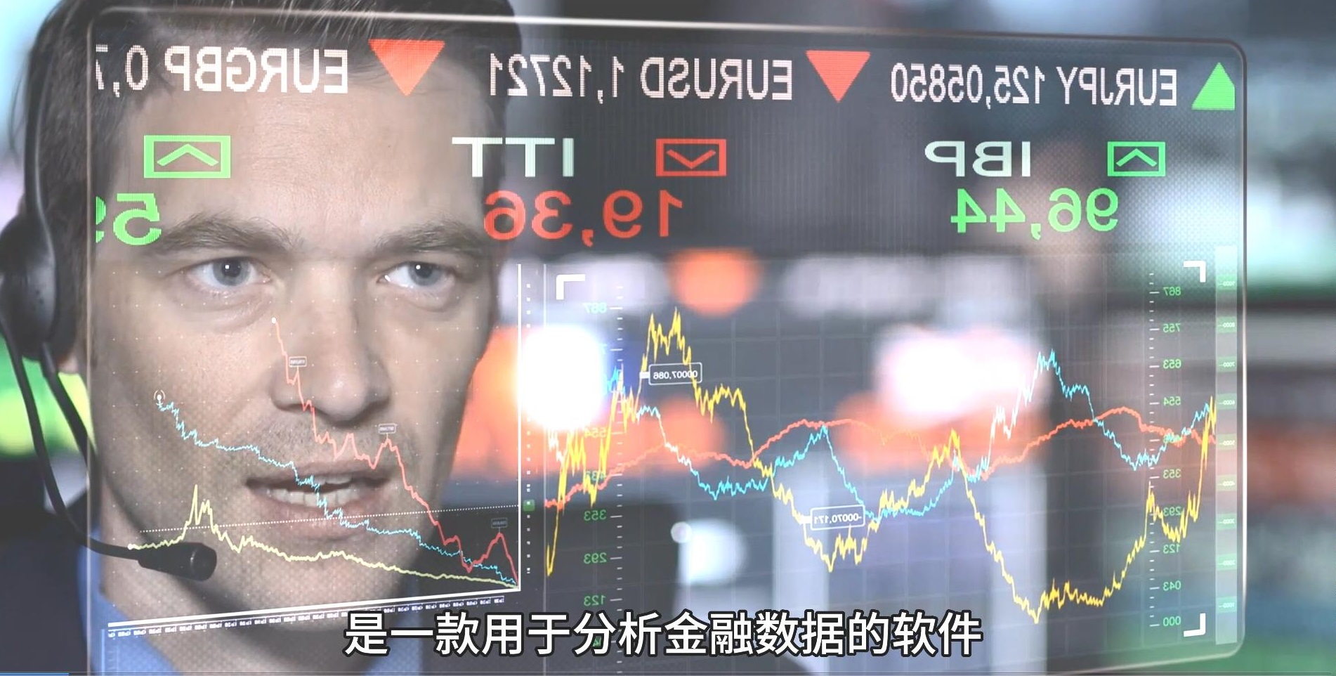 邑泊资金财务金融科技的发展需要充分考虑监管要求和政策引导，确保技术创新符合法律法规和政策方向，同时也要为金融机构提供益灵活和创新的政策环境。