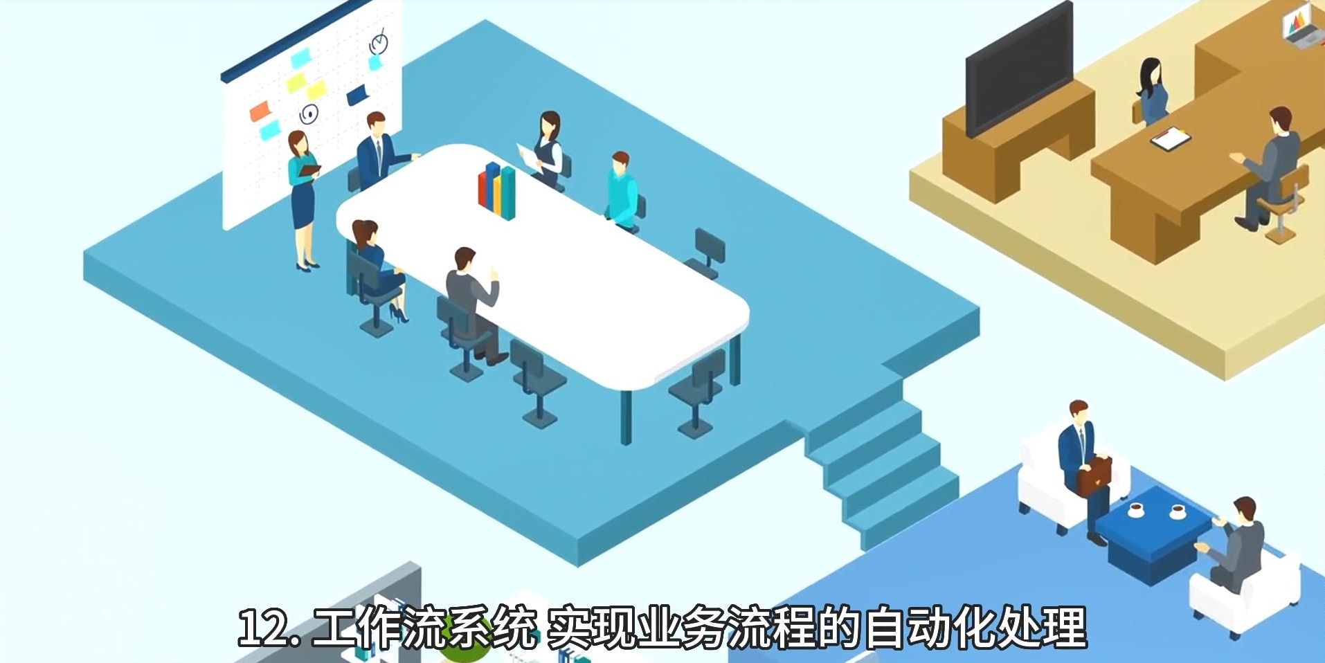 邑泊兽用药品生产进口财务资金app是企业财务管理系统中的一个重要组成部分，主要用于管理企业的财务音问和资金流动情况，包括财务核算、预算管理、资金管理、财务报表等效益。