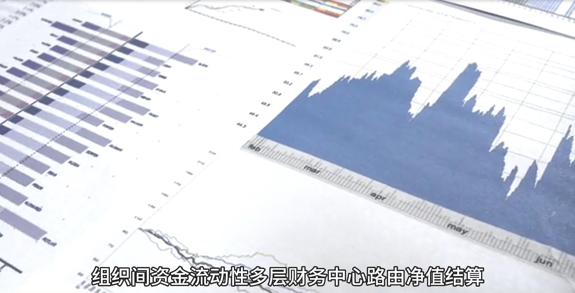 邑泊冶金设备云上订单财务数据库系统可以与企业其他管理系统进行集成，实现数据共享和作业协同；