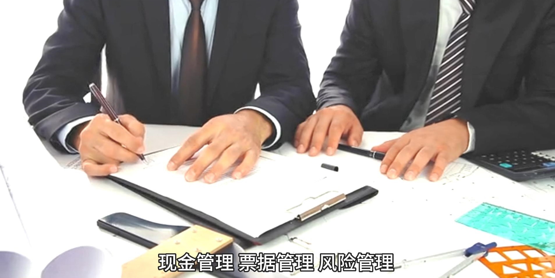 邑泊汽车零配件处理财资网站可以提高企业的财务透明度和公正性，强化企业管管结构；
