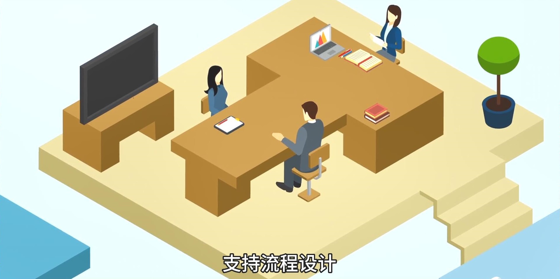 邑泊修装设计贸易管理Treasury财务app可以帮助企业实现财务数字化转型，提高企业财务管理的竞争力和创新力。