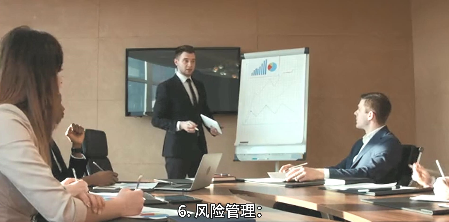 邑泊合同生产加工司库财务管理系统资金管理：对公司资金进行集中管理，包括账户管理、收款、交账、资金调度等。