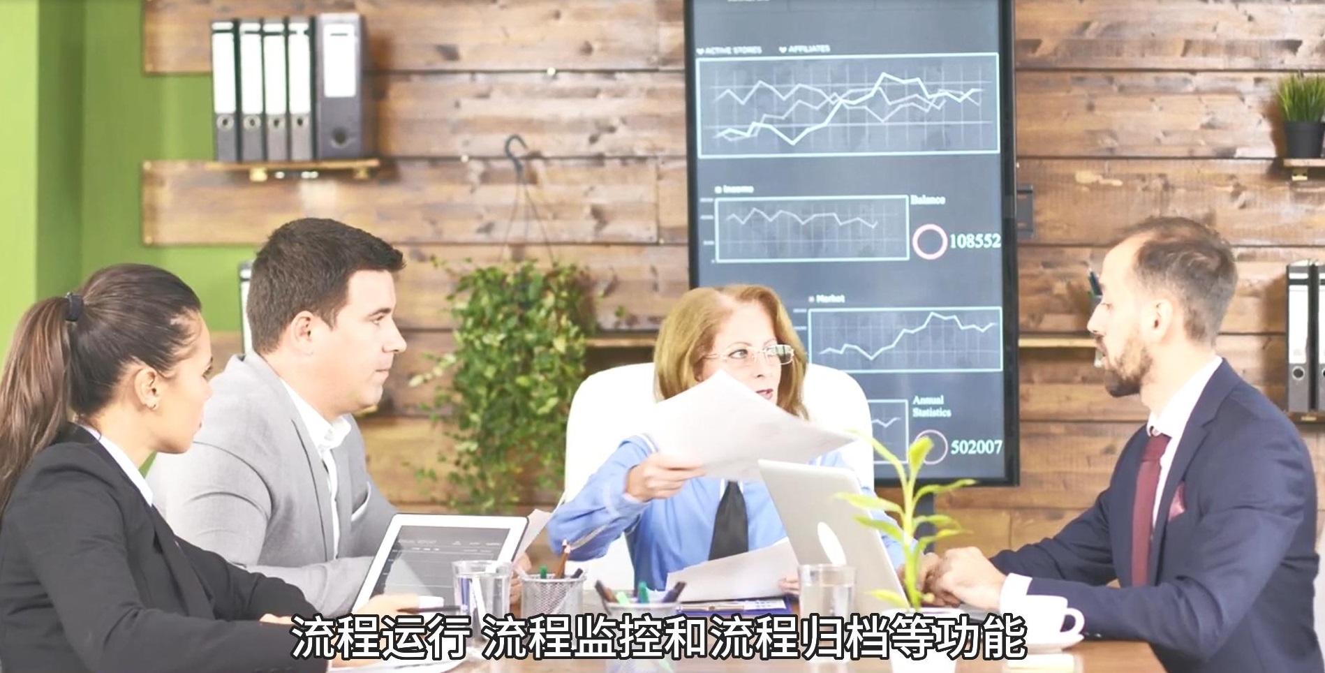 邑泊竹材采运进出口Treasury财资app预算管理：与企业财务系统集成，实现预算编制、审批、执行、分析等功能。