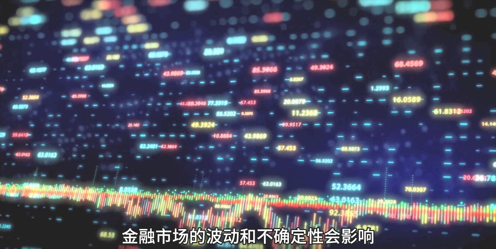 邑泊饲料生产进口财务资金管理系统数据分析：提供全面的数据分析功能，包括财务报表分析、风险分析、流动性分析等。