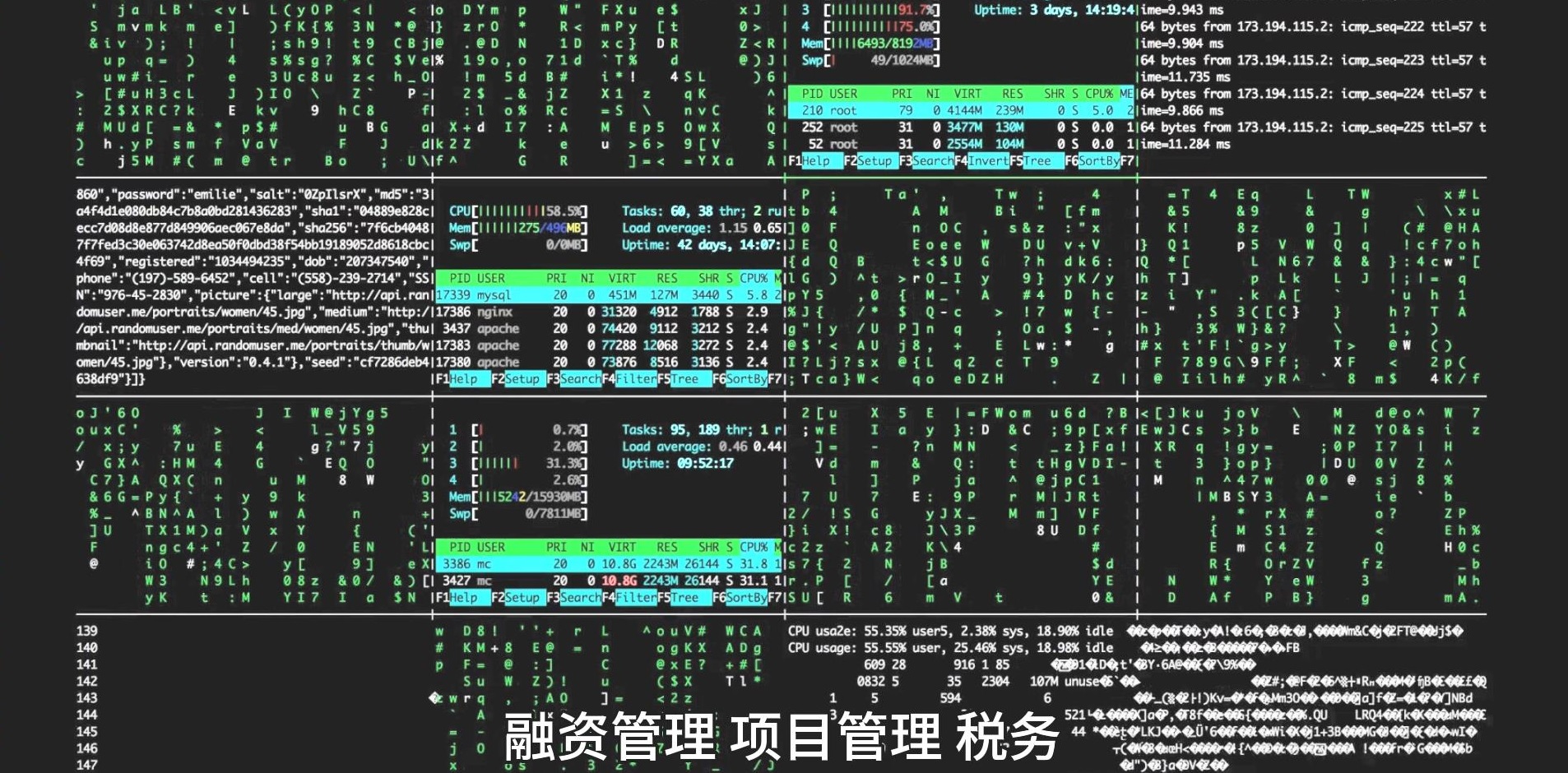 邑泊文化用品进出口采购司库Treasuryapp协同管理：与企业其他管理系统展开集成，落实数据共享和事务协同。