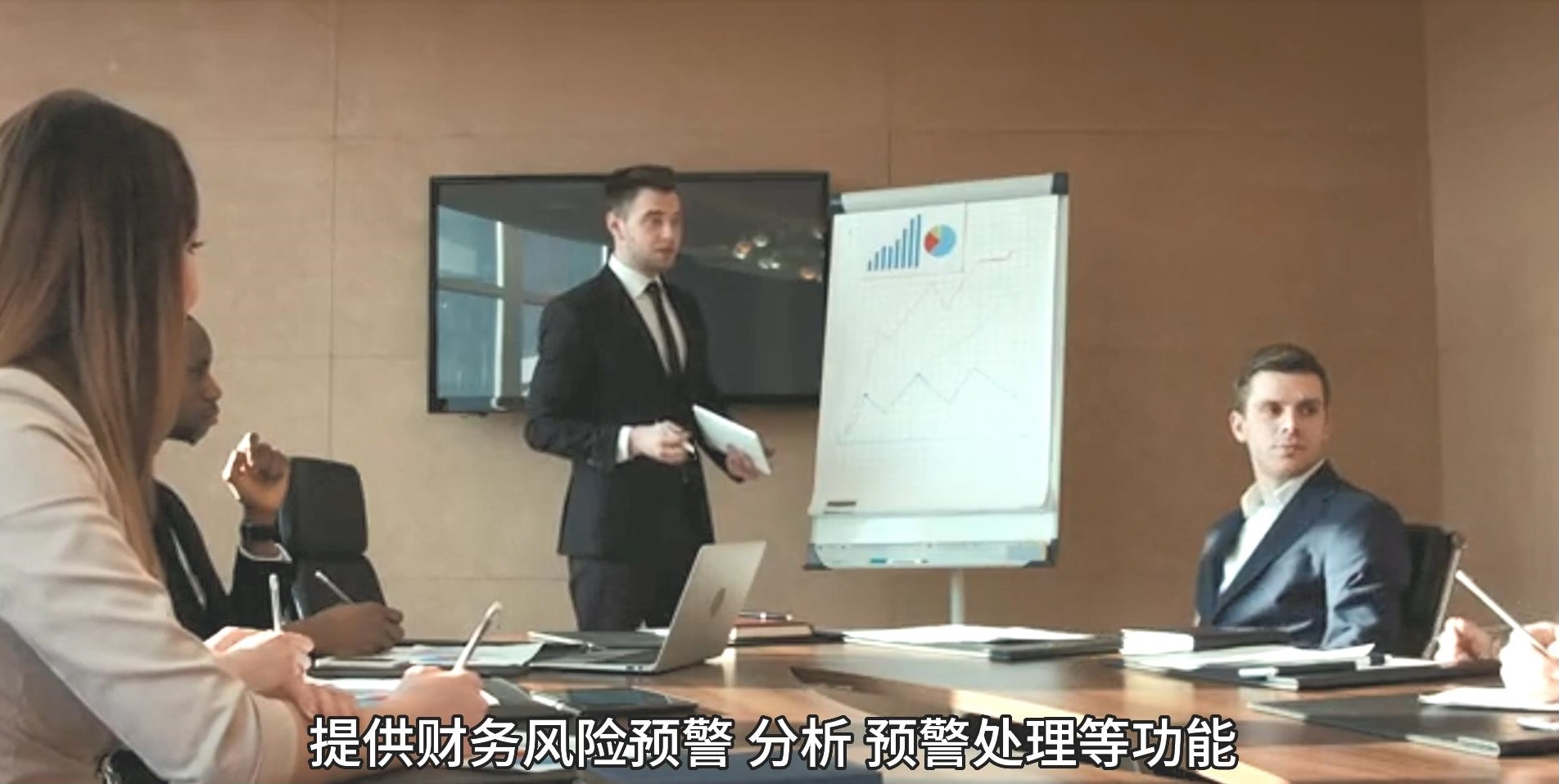 邑泊供应链贸易管理财资司库系统面柜业务：包账户开立、存取款、转账等柜面业务。