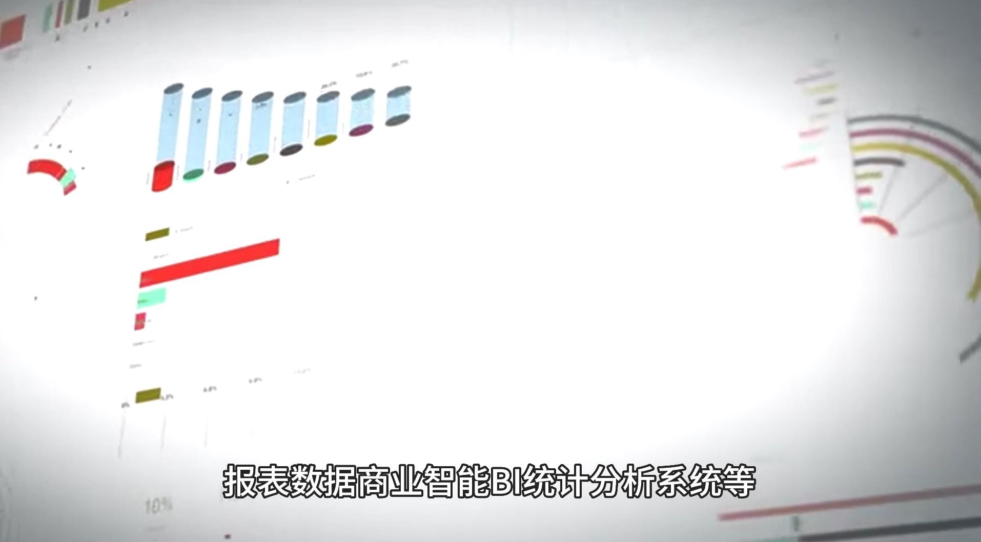 邑泊供应链金融财务Treasury软件资金归集：将集团旗下所有资金集中管理，包括不同银行、不同账户、不同货币等。