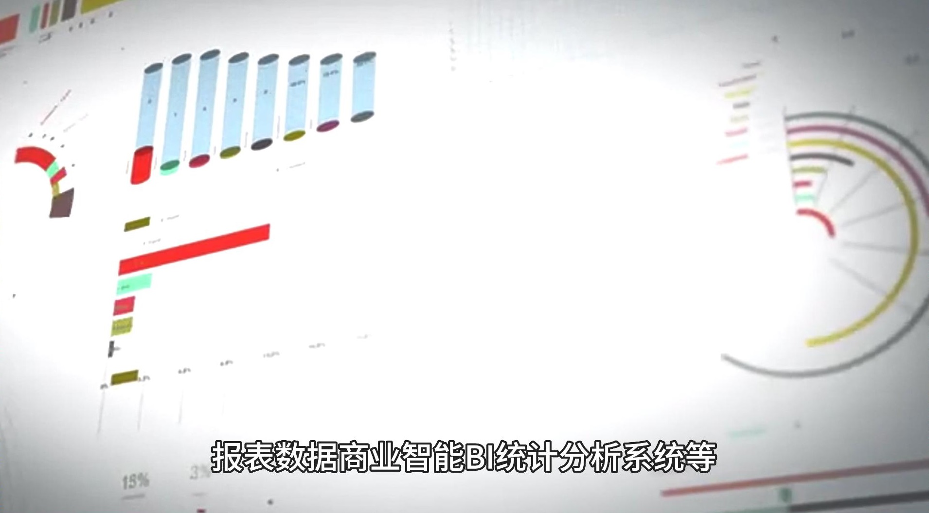 邑泊陶瓷制品出口外贸财资司库数据库系统风险管理：监测和管理企业财务风险，席卷利率风险、汇率风险等，提供风险控制和应对策略。