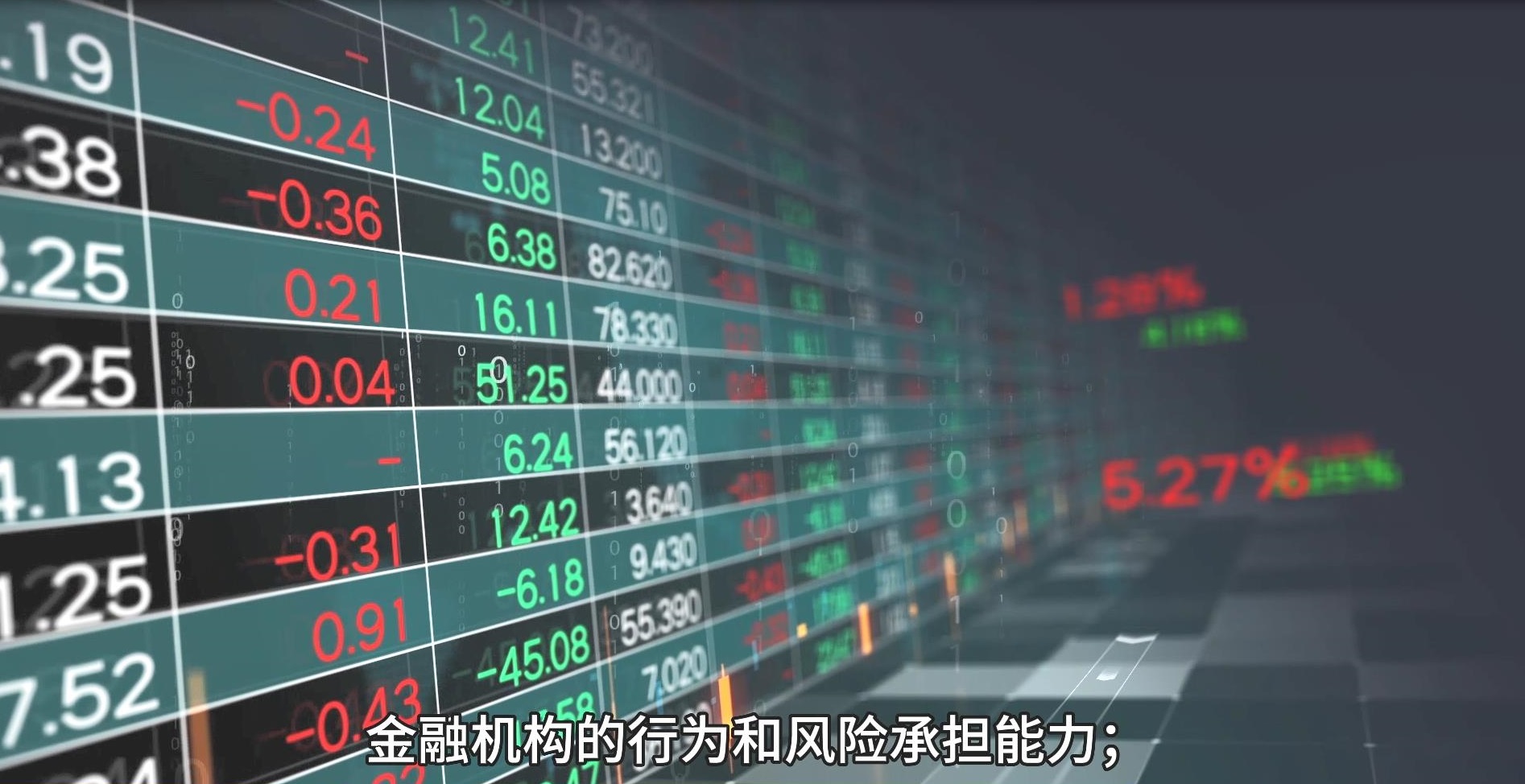 邑泊生产管制资金流动性管理软件财务核算：对企业经济业务进行会计师处理，包括凭证录入、账簿生成、报表编制等。