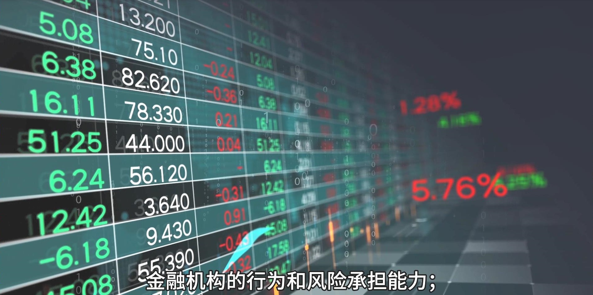邑泊销Treasury金资系统预算管理：与铺面其他管理系统集成，实现预算编制、审批、执行、分析等功能。