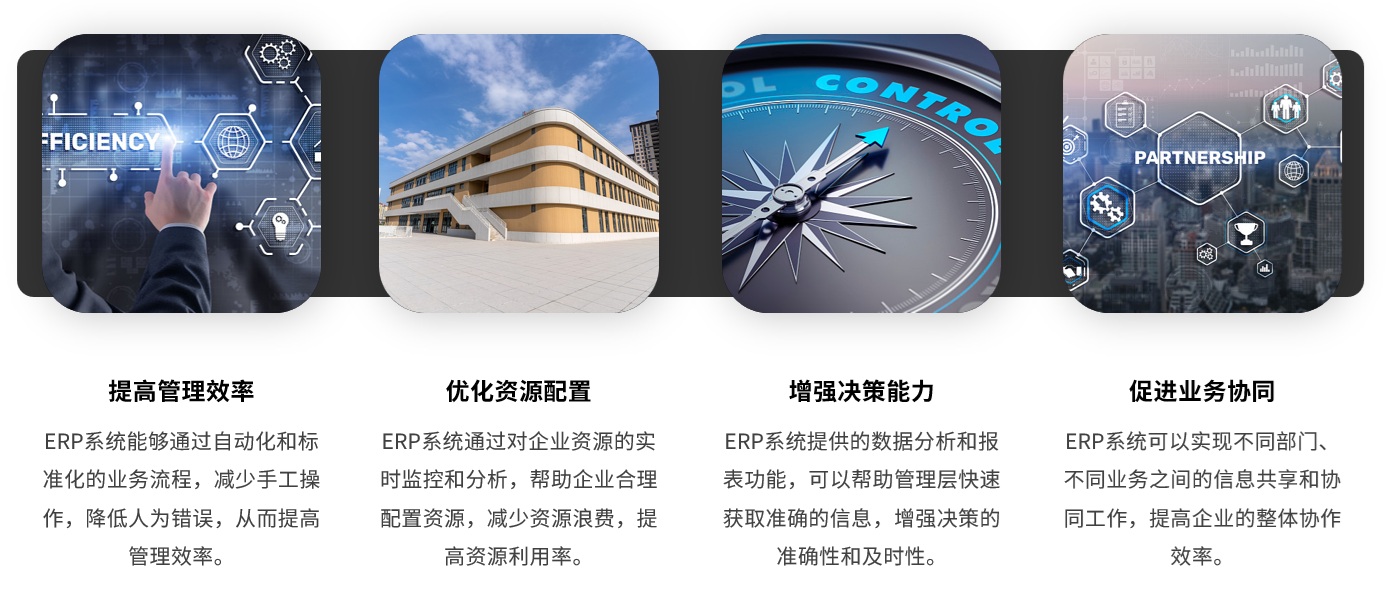 邑泊软件投资建议：根据市场情况和用户需求，提供个性化的投资建议。