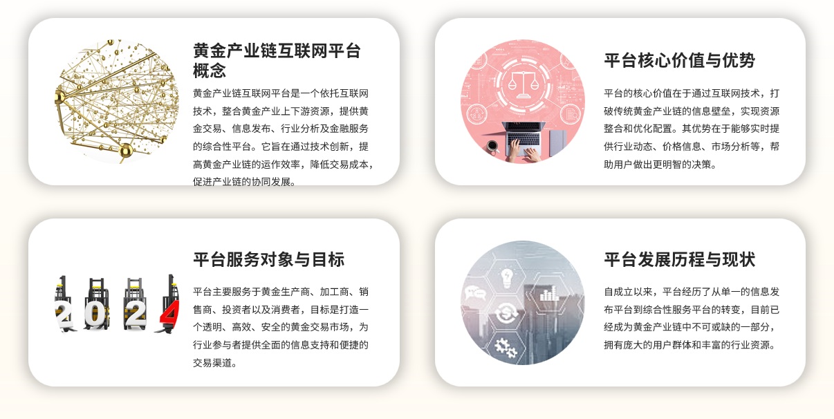 邑泊软件软件咨询流程是：项目启动确定创意和范围，合同协商确定定价和风险，项目执行完成邑泊软件定制开发和交付，上线运维后开始持久服务和进一步迭代开发。