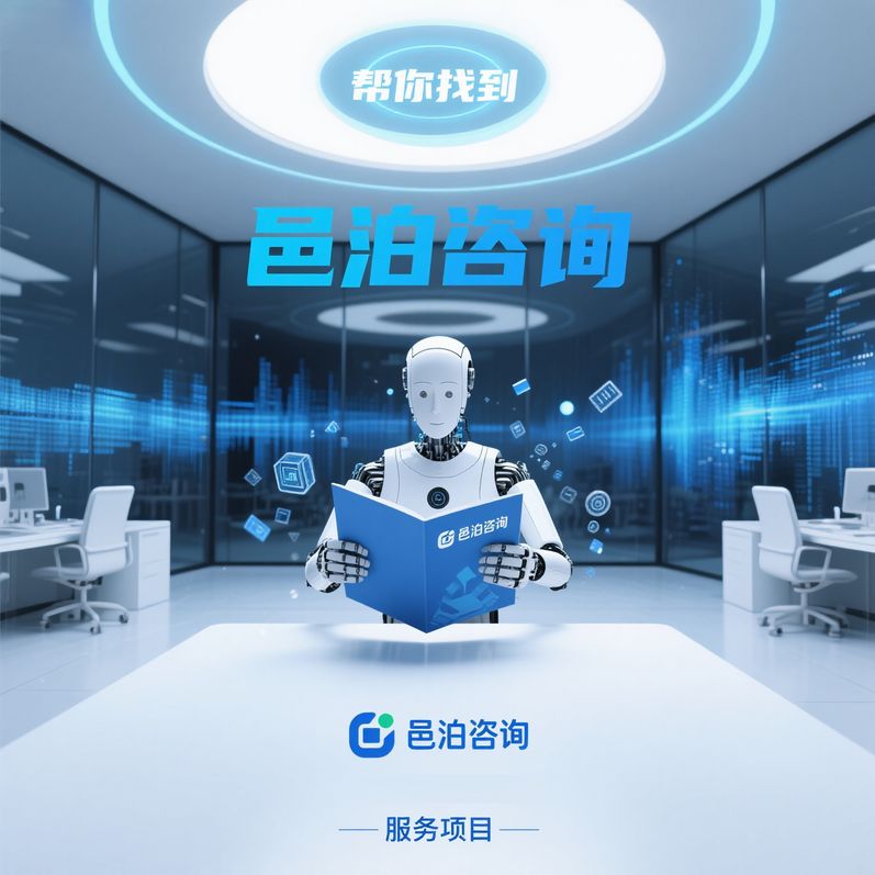 电商大促物流项目管理：管理软件的峰值应对策略全解