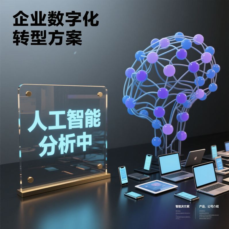 提升客户复购率：CRM与OMS系统在促销活动中的协同应用