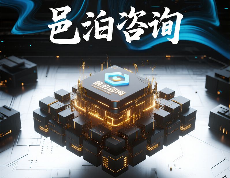 聚焦制造业痛点,邑(yì)泊(bó)crm咨询团队提供全流程解决方案。