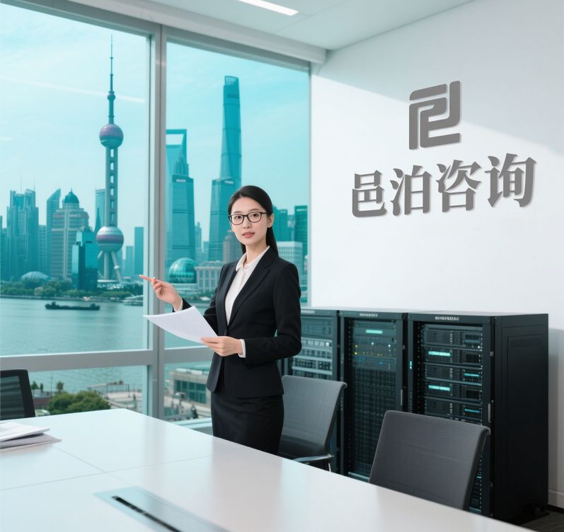 ESG视角下的财务管理与风险投资网协同发展