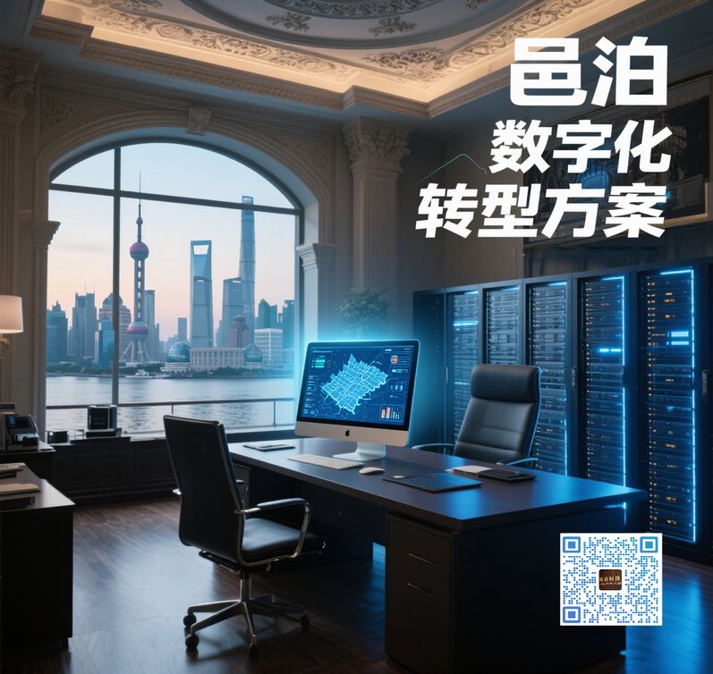 财务管理系统搭载（yì)泊咨询税务合规模块，自动匹配最新财税政策。